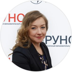Крысанова Анастасия 