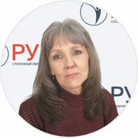 Ботова Елена